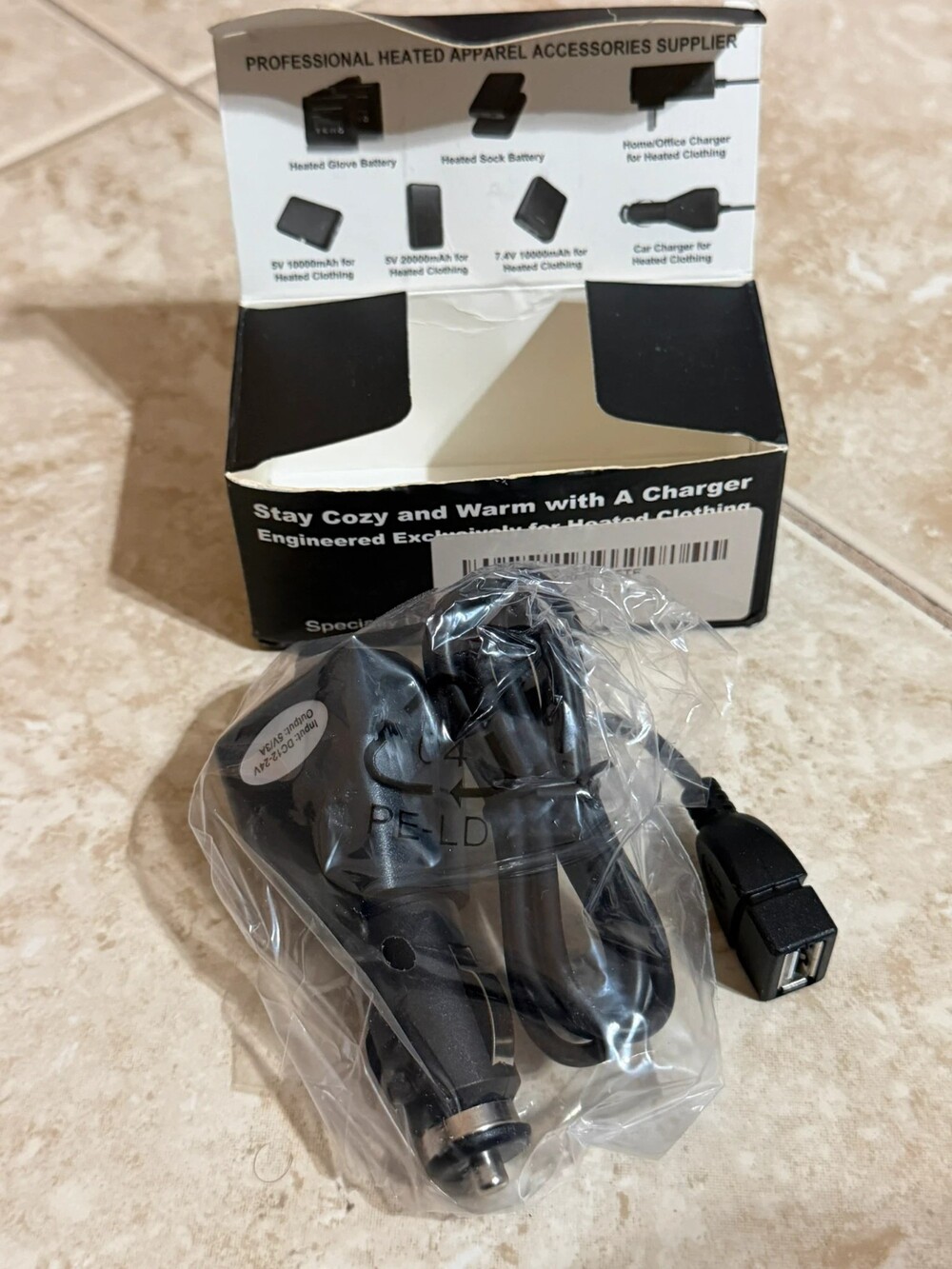12V/24V Car Charger Adapter for Heated Clothing – New